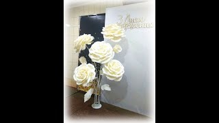 :          / Giant rose tutorial