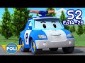 Robocar POLI Season 2 Full Episodes | Ep.14~Ep.26 Nonstop Play | Cartoon for Kids | Robocar POLI TV