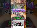 Day 94 | Opening Pokémon Packs to Buy a Motorcycle | Prismatic Evolutions