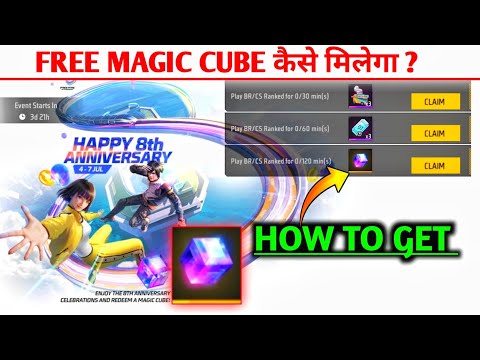 Magic Cube Event
