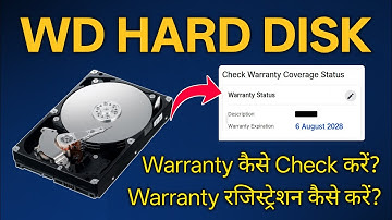 WD Hard Disk Warranty कैसे Check और Register करें? | Western Digital Warranty Check Online 2025 |