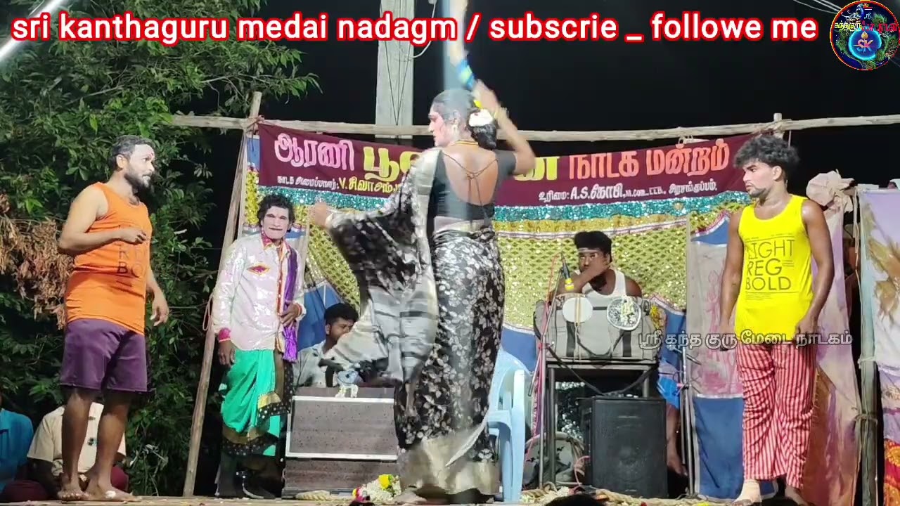 அடேமானவா பூனை எதைக் குடிக்கும் டீச்சர் பாலை குடிக்கும் ஸ்கூலில் நடக்கும் மாணவன் டீச்சர் போட்டிகேள்வி