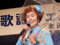 福井隆美さん 哀愁の雨 (パク・ジュニョン) 吹田オーシャン 6・2 熱唱!