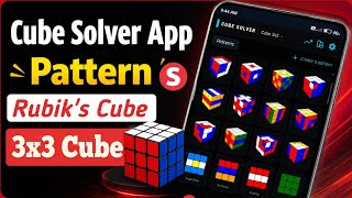 Rubik's Cube Solver App Tutorial | Solve Any 3x3 Cube Pattern Easily🔥@Cubeexpert64  screenshot 4