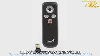 Презентер Genius Media Pointer 100 USB 31090010100   3D обзор от Elmir ua