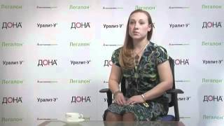 Расторопша применение www.травами-лечение.рф Расторопша применение www.травами-лечение.рф