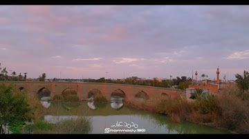 شهر رمضان الذي انزل فيه القرآن ، سورة البقرة | عبد الباسط عبد الصمد | رمضان 2021 ، مدينة خانقين 💛