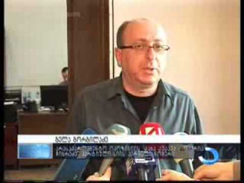 \"არასაპარლამენტო ოპოზიციიდან\" ბათუმის მერობისთვის ალექსანდრე თევზაძე იბრძოლებს