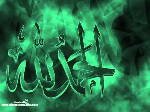 TÉLÉCHARGER ONCHOUDAT HAZATNI HAZATNI TÉLÉCHARGER ONCHOUDAT