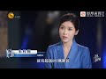 Phoenix TV Anchor Nancie Zhu Talks with Vanno Noupech of UN Refugee Agency. 风云对话主持人朱梓橦对话联合国难民署卢沛赫。