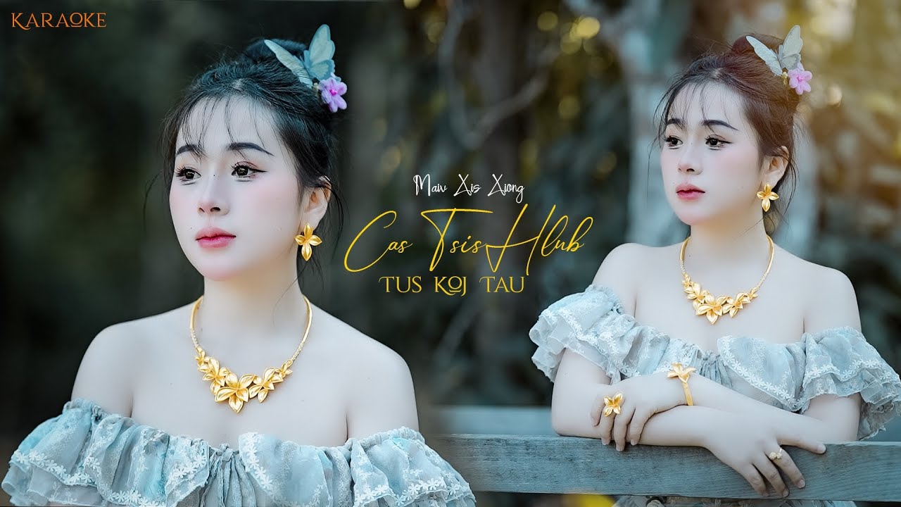 Cas tsis hlub tus koj tau by. Maiv xis xyooj. 12/11/ 2025