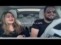 Ari Am EshghoHal Official Music Video Persianmusic Friends Fun Ari Am EshghoHal Official Music Video Persianmusic Friends Fun