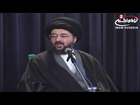 ماهو اشد عذاب لاهل جهنم مع اية الله الفقيه السيد محمد رضا الشيرازي رحمه الله 