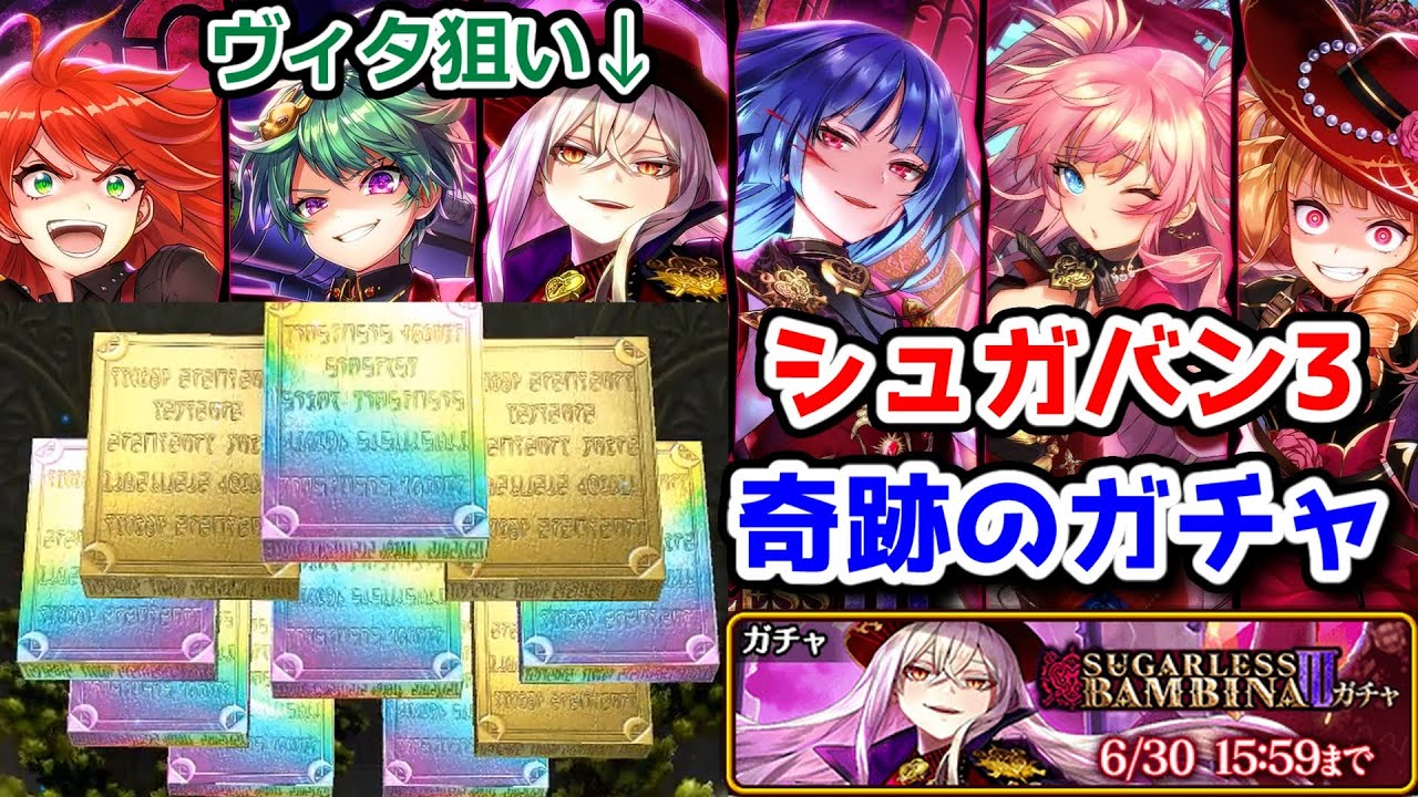 黒 猫 の ウィズ ロルバ