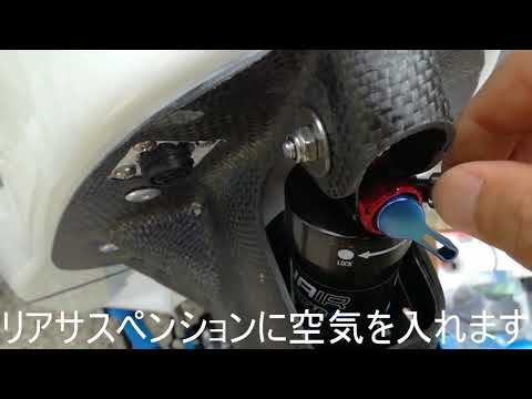 WAW387 組み付け 後半