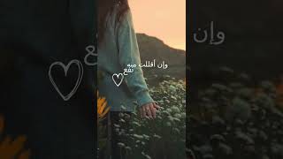 علمتني الحياة اقتباسات youtube quotes