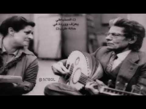 رياض السنباطي هتف الصبح وتغنى