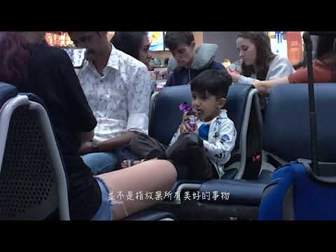 【洲際漂移】尋佛xun fo：戲劇4陳九蓉