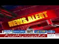 Budget 2026-27 | Preparations to Put Additional Burden on Consumers | Samaa TV