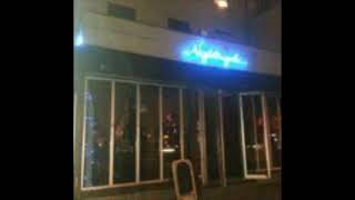 Download Lagu Dan Bern 1998 12 02 NYC NY (Nightingale Bar) MP3 Download Lagu Dan Bern 1998 12 02 NYC NY (Nightingale Bar) MP3