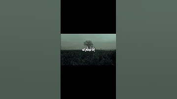 سورة مريم (ياسر الدوسري) #ياسر_الدوسري #سورة_مريم #قرآن