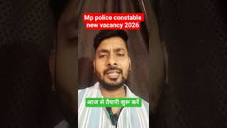 mp police constable new vacancy 2026. #mppolice #mppoliceconstable #mpesb #esb #mppoliceupdate