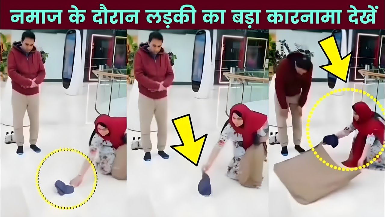 namaz-in-dubai-mall-girl-viral-video-in-dubai-youtube