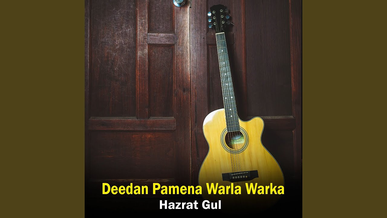 Deedan Pamena Warla Warka
