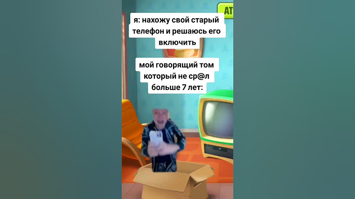 Как думаете ему ещё хочется в туалет? #mellstroy #youtubeshorts #youtube #recommended #recommended