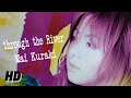 倉木麻衣『through the River』【FULL音源】[HD 320K] 20th SINGLE「ダンシング」c/w 収録