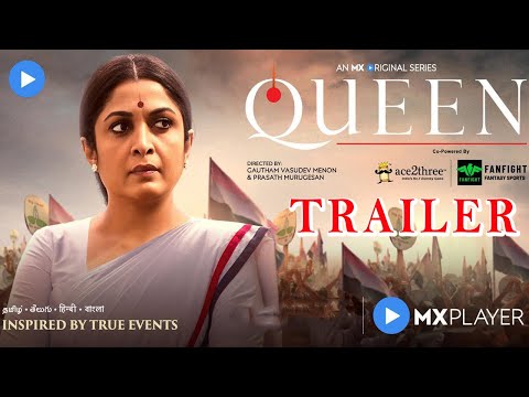 queen-(tamil)-trailer-&-first-look-official-|-release-date-|-ramya-krishnan-|-jayalalitha-biopic