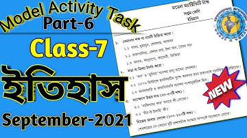 Class 7 History Model Activity part 6 //Model Activity Task part-6 #class 7 #History #WBBSE