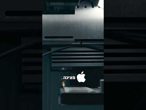 אפל חושפת הצצה לתהליך הייצור של האפל ווטש החדשים 