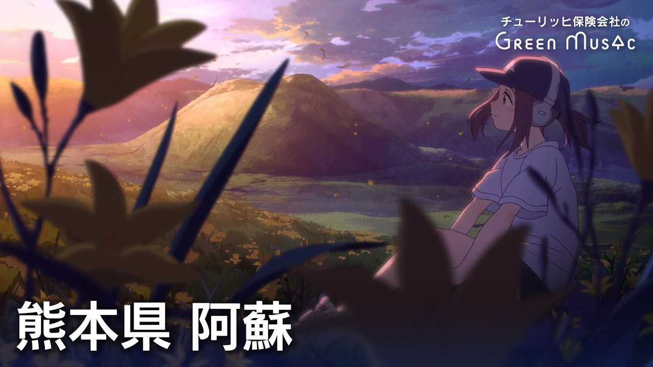 Chill Music - 朝陽に染まる草原と静穏な風が紡ぐチルBGM - masaki
