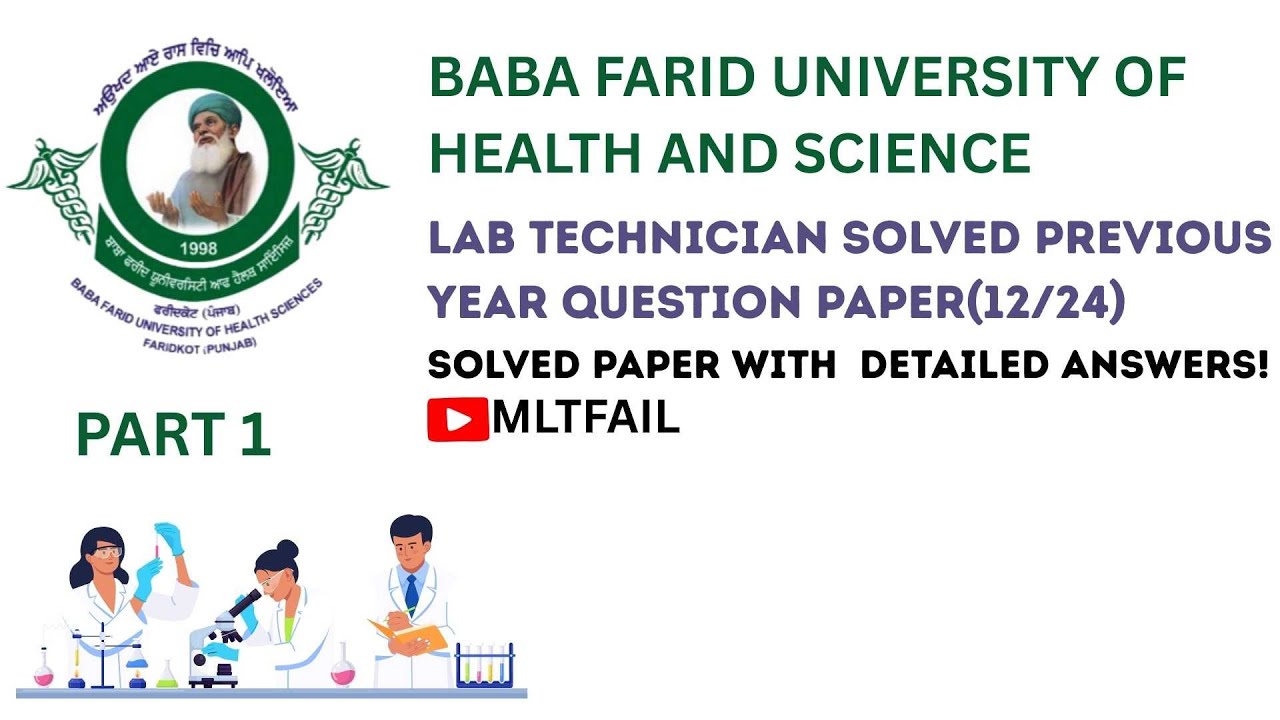BFUHS LAB TECHNICIAN PREVIOUS YEAR QUESTION PAPER 12/2024 Part1 .Lab technician question answers |