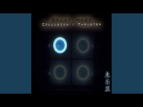 Solid Haze — Collusion (Radio Cut)