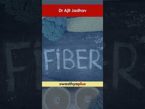 निरोगी हृदयासाठी काय खावे आणि काय टाळावे? | Diet for Healthy Heart | Dr Ajit Jadhav | #Shorts