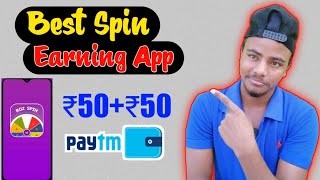 Best Spin earning app 2021||  ₹50+₹50 earn unlimited paytm cash || rozspin new earning app screenshot 5