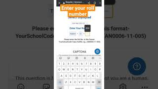 SOF IMO 2021-22 results declared || Link in Description