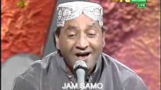 Hatki Hatki Hatki Wanji Aakhir Dil Atki