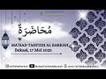 LIVE : Muhadoroh Syahriyyah Santriwati - Mahad Tahfidz Al Barkah