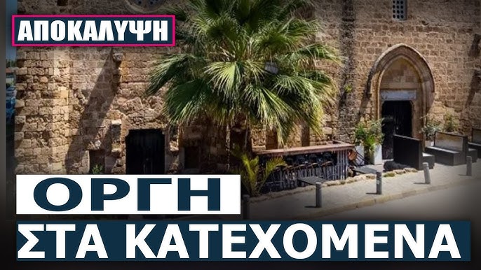 https://i.ytimg.com/vi/5Ap9NGPVhoQ/hq720.jpg?sqp=-oaymwEhCK4FEIIDSFryq4qpAxMIARUAAAAAGAElAADIQj0AgKJD&rs=AOn4CLDhSfd_0E4pyeU9EeoSOoiPqfDagA