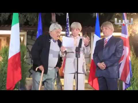 -قرار مجلس الأمن بخصوص الأوضاع في ليبيا 🇱🇾على طريقة الفنان الكوميدي "حاتم الكور" هلبا التقليد 😂🤦
