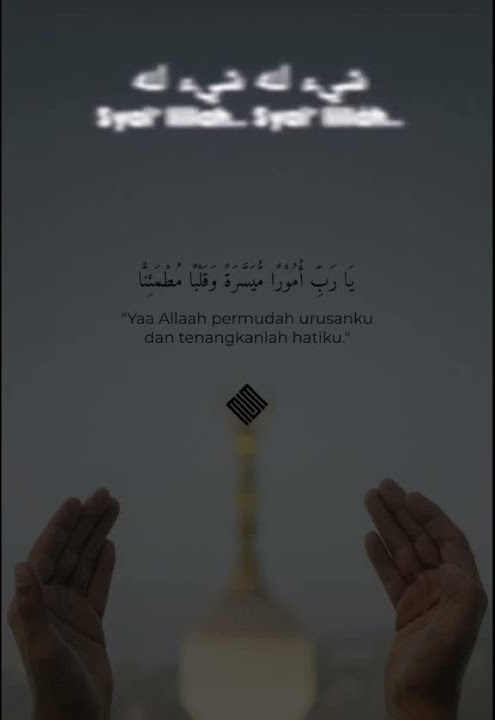 Habibunal Karim Story wa sholawat merdu