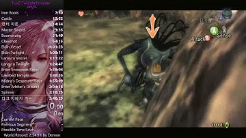 Twilight Princess Early Master Sword (EMS)