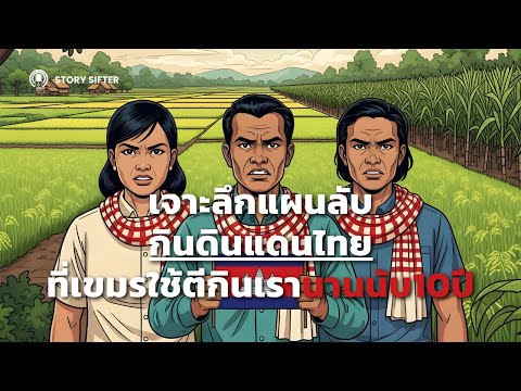 Adele - Set Fire To The Rain (reggae version by Reggaesta)