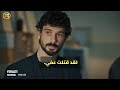 The Second Trailer For The Series Underground Translated Into Arabic And Its Air Date 
