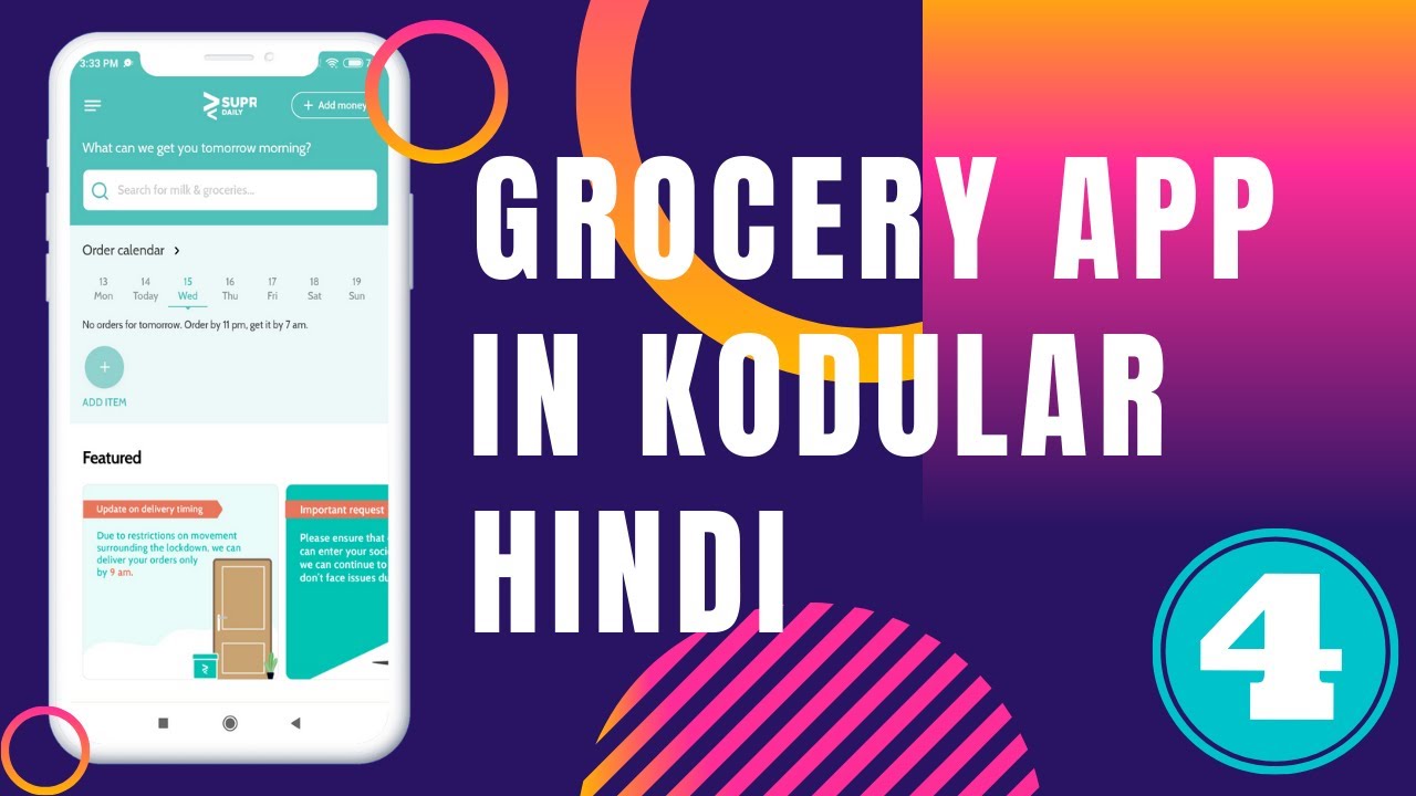 How to make grocery app | kodular me grocery app kaise banaye in hindi ...