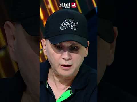 الشاب رشدي تخلعو فيا فـ إسبانيا لقيت فندق كامل يشوف فيا