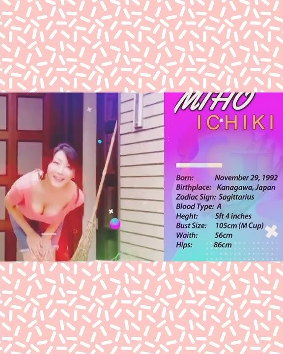 Miho ichiki